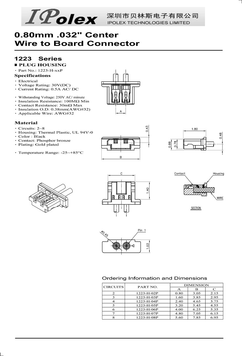 1223-TH.jpg