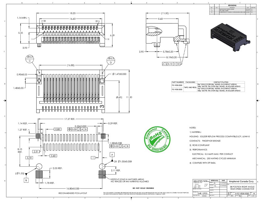 QSFP连接器(FS1-R38-2000)-1.jpg